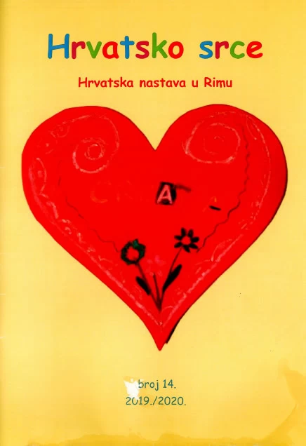 cuore cuore