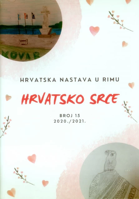 libro libro
