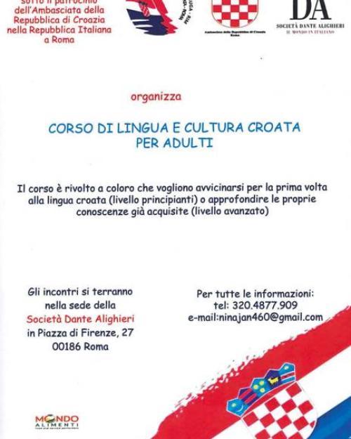 Publicitet za tečajeve