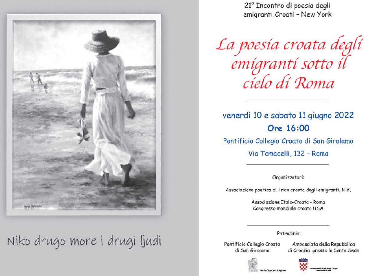 La poesia croata degli emigranti sotto il cielo di Roma